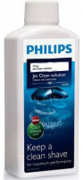 Аксессуар для эпилятора и бритвы Philips HQ200-50 - catalog