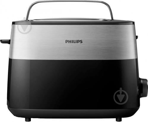 тостер Philips HD2516-90 купити